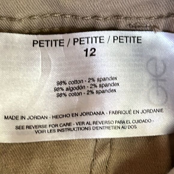 Code Bleu Petite Size Classic Mid Rise Shorts Size 30 Cheetah - Picture 8 of 11